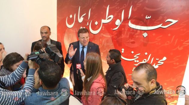 Conférence de Presse du candidat à la présidentielle Mohamed Frikha à Tunis