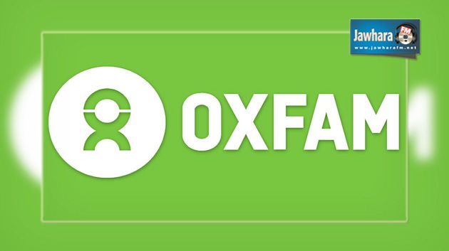 Oxfam: La lutte contre les inégalités sociales et régionales en Tunisie