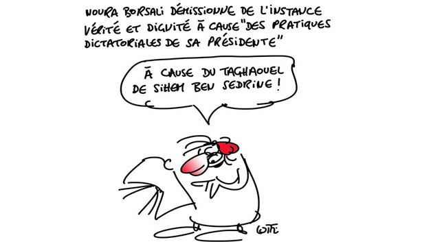 Caricature du 11-11-2014
