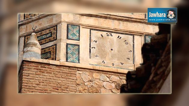 L'horloge du minaret de la Grande mosquée de Testour remise en service