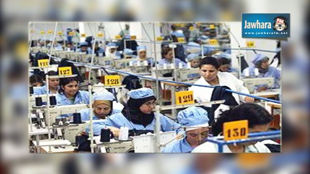 Ksar Hellal : Un nouveau centre de formation en textile permet le recrutement de 360 tunisiens