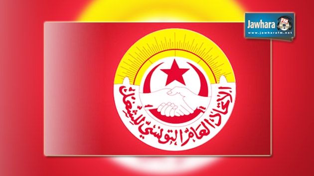Sami Tahri : Les négociations sociales doivent avoir lieu avant la fin de novembre