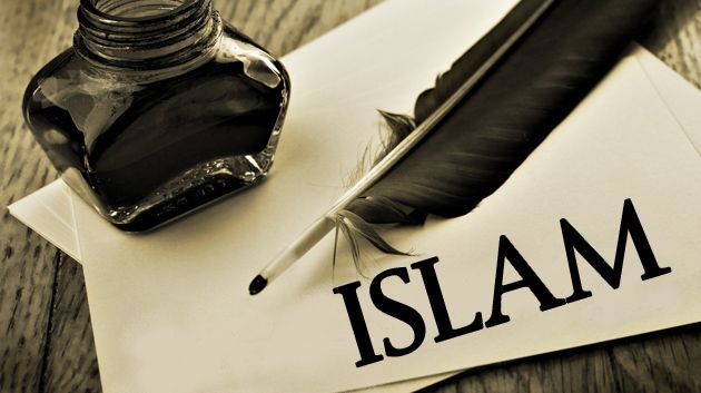 Chronique : Mon Islam, c’est moi, et c’est tout dire