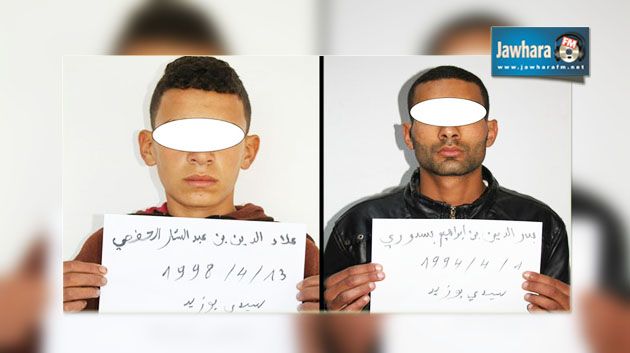 Sidi Bouzid : Arrestation de 2 présumés terroristes dont un mineur