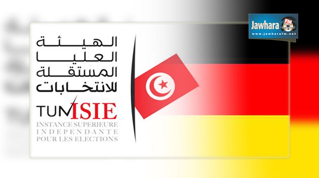 Circonscription de l'Allemagne : Taux de participation en hausse par rapport aux Législatives