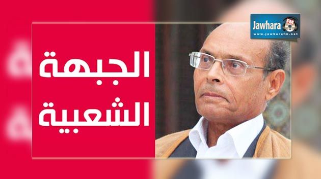 Zied Lakhdhar : Le Front Populaire ne va pas soutenir Marzouki au second tour