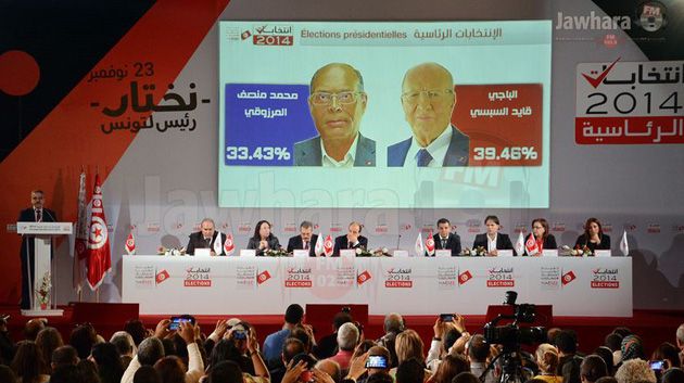 L'ISIE annonce les résultats préliminaires de la présidentielle 2014