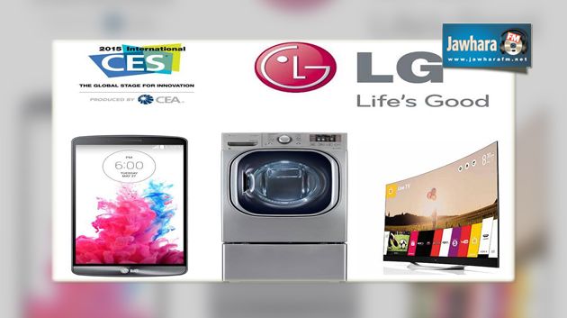 LG récompensé avec 10 prix de l’innovation au CES 2015