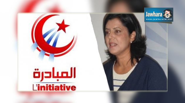 Samira Chaouachi quitte Al Moubadra