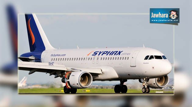 Syphax Airlines change de PDG