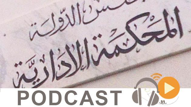 Journal Info 07h00 du 29-11-14