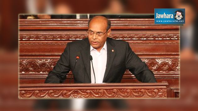 Moncef Marzouki absent à la première séance de la nouvelle assemblée