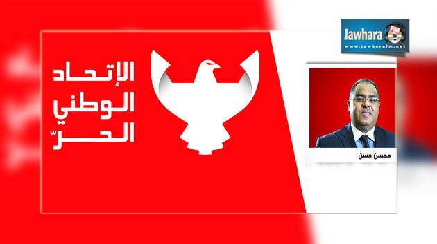 Mohsen Hassan : Les négociations ont commencé pour l'élection du président de l'assemblée
