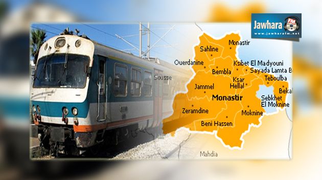 Monastir : paralysie totale du trafic ferroviaire
