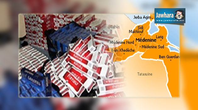 Médenine : saisie de produits de contrebande d'une valeur de 158 milles dinars