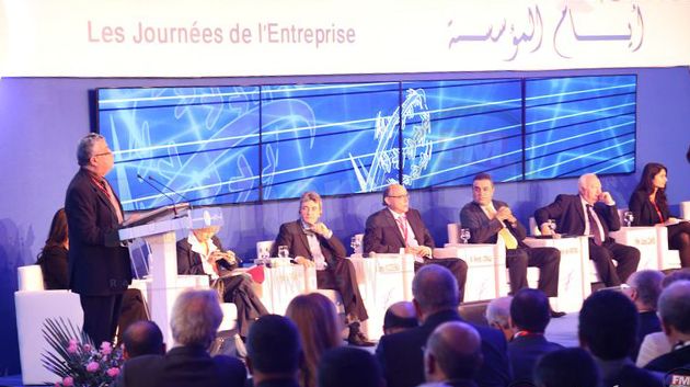 Journées de l'Entreprise 2014 à El Kantaoui Sousse