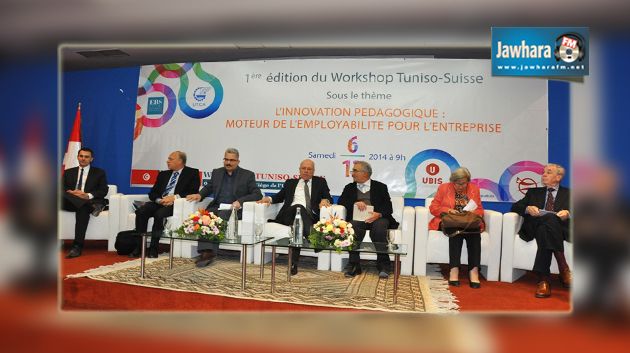 « L’innovation pédagogique : Moteur de l’employabilité pour l’entreprise »