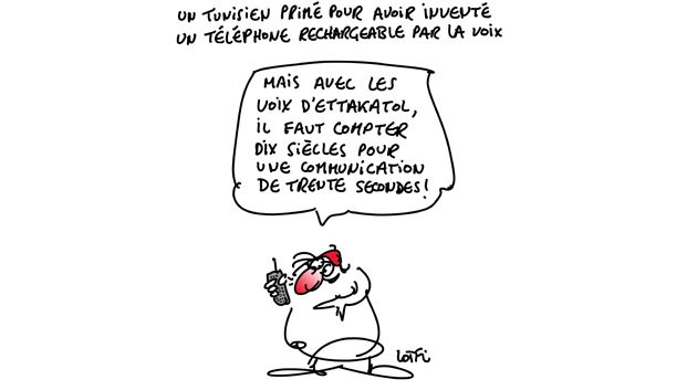 Caricature du 09-12-2014