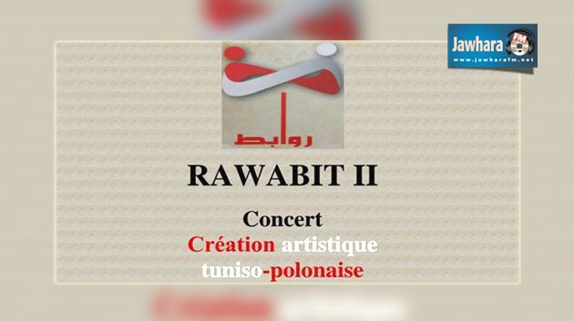 Rawabit II : Rendez-vous avec la musique polonaise