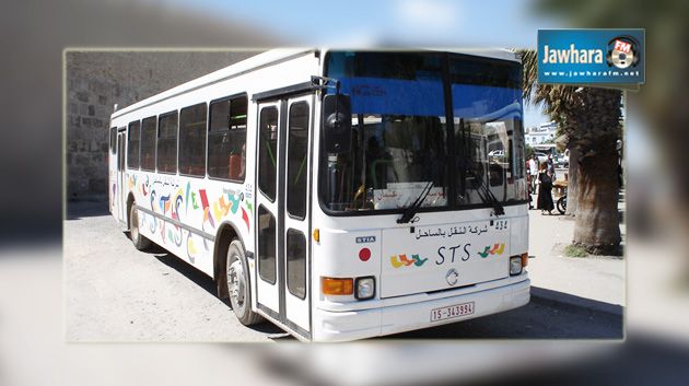 La STS suspend la ligne de bus Enfidha-Zriba