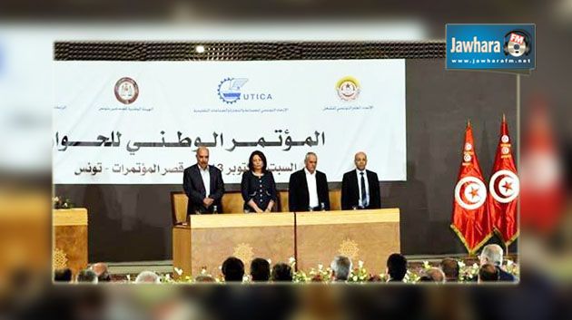 Abdessattar Ben Moussa contre l’institutionnalisation du Dialogue national