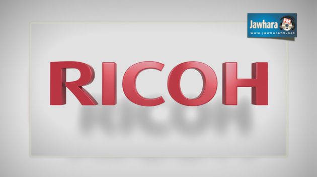 Ricoh étend sa présence en Tunisie