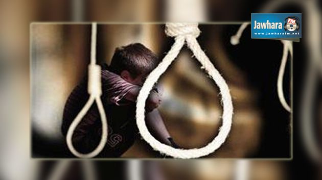 Gabes : Un gamin de 9 ans se suicide