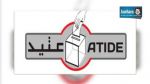Atide : Des observateurs ont été empêchés d’assister aux préparations des bureaux de vote