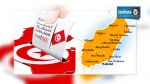 Nabeul 1 : Taux de participation au vote à 12 heures