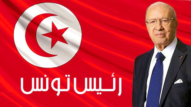 ISIE: Beji Caied Essebsi président de la République Tunisienne
