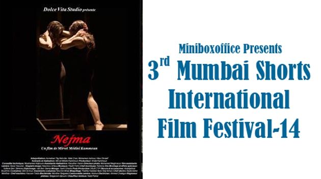 Nejma, le court métrage de Mirvet Médini Kammoun, récompensé au Festival de Bombay