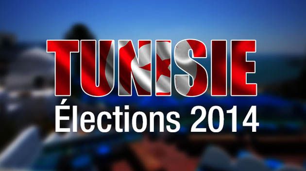 Les embûches du cheminement de la Tunisie vers la démocratie