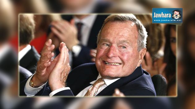 Georges H.W. Bush, ancien Président américain, hospitalisé