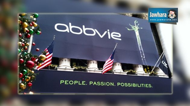 AbbVie octroie l’approbation initiale pour le traitement de l'hépatite C