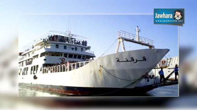 Reprise du trafic maritime entre Sfax et l’île de Kerkennah