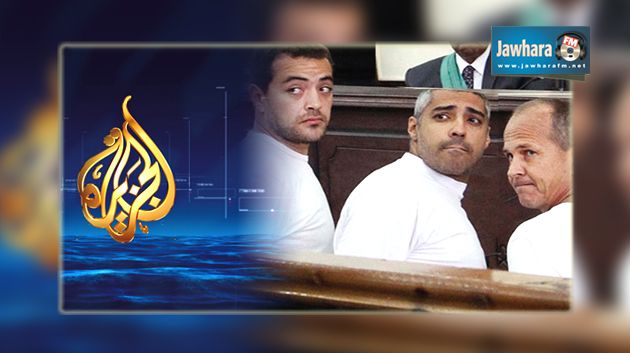 Egypte : Condamnation annulée pour les trois journalistes d'Al Jazira