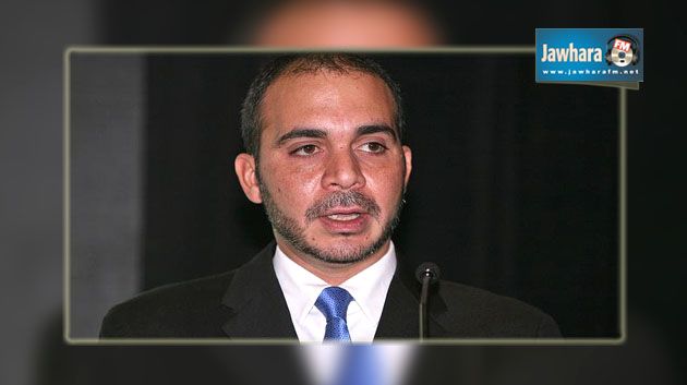 Le prince jordanien Ali bin Al Hussein se présente à la présidence de la FIFA