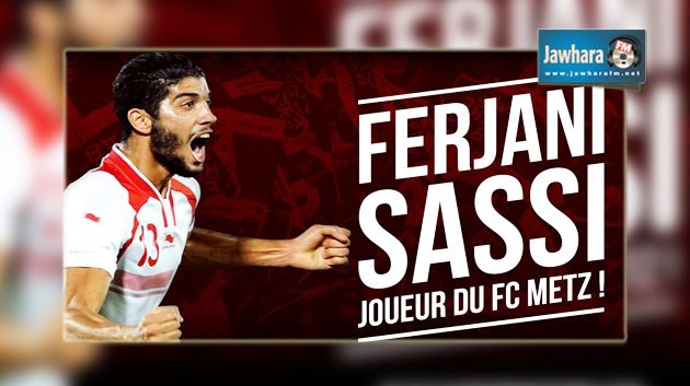 Ferjani Sassi officiellement à Metz