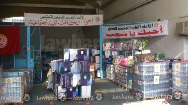 Abbassi annonce le départ d'un convoi de solidarité vers Siliana, le Kef, Kasserine et Jendouba