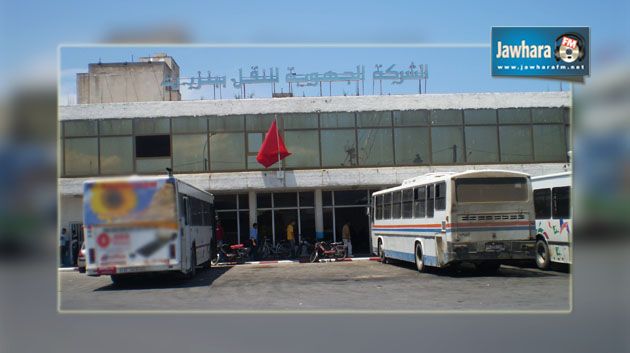 Bizerte : les services de transport bloqués par la grève