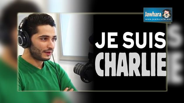 Abdessalem Laïfi répond aux adeptes de « Je suis Charlie »