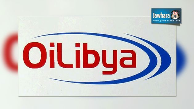 Une année 2015 prometteuse pour Libya Oil Tunisie
