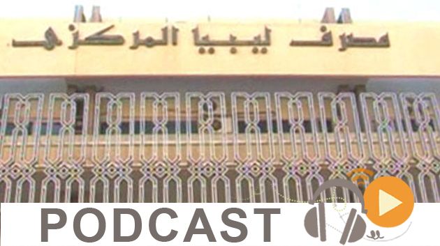 Business News du 16-01-2015