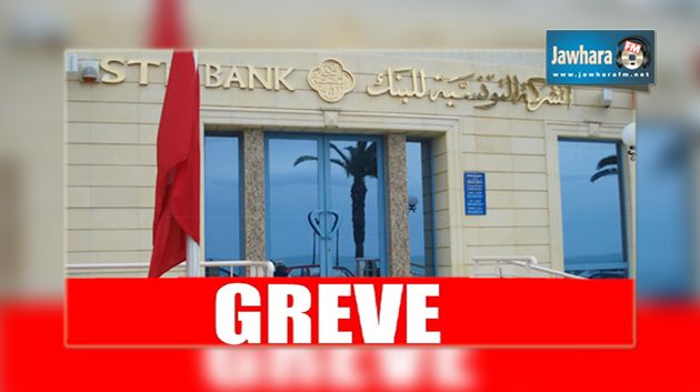 Les agents de sous-traitance de la STB en grève de 3 jours