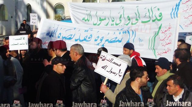  mahdia : marche pacifique pour protester contre l'atteinte au sacret