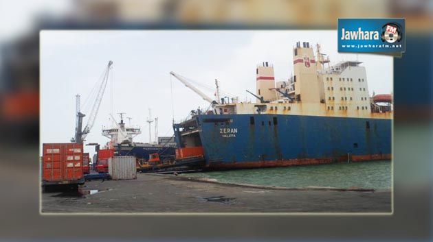 La grève des officiers de la marine marchande au port La Goulette et Rades reportée