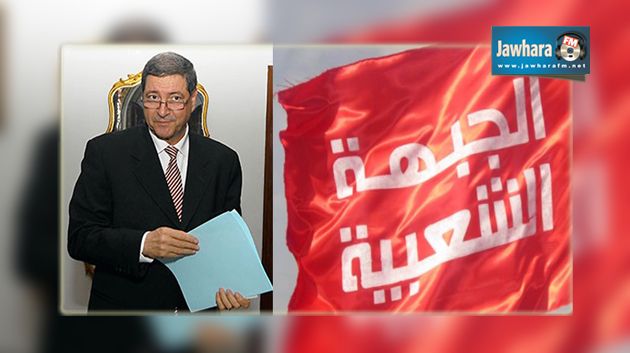 Le Front Populaire n'accorde pas sa confiance au gouvernement Essid