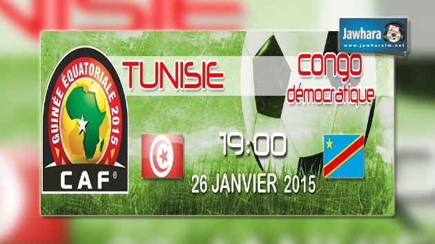 Tunisie-Congo RDC : La formation rentrante des Aigles de Carthage