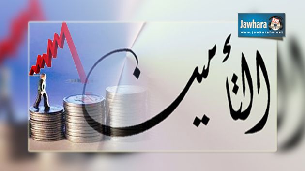 Fraude à l'assurance : Pertes estimées à 150 millions de dinars par an