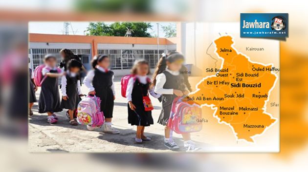 Sidi Bouzid : Mort d'une écolière atteinte de l'hépatite A